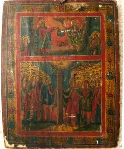 Sfânta Treime; Înălțarea Sfintei Cruci, by Unknown