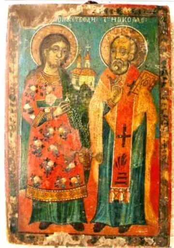 Sfântul Arhidiacon Ștefan și Sfântul Ierarh Nicolae, by Unknown