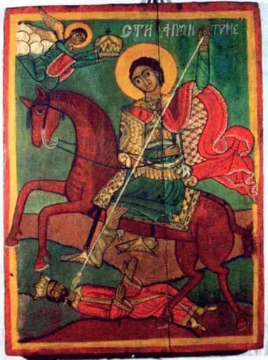 Sfântul Dimitrie, by Unknown