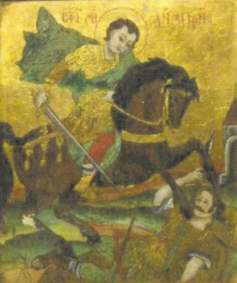 Sfântul Dimitrie, by Unknown, 1850