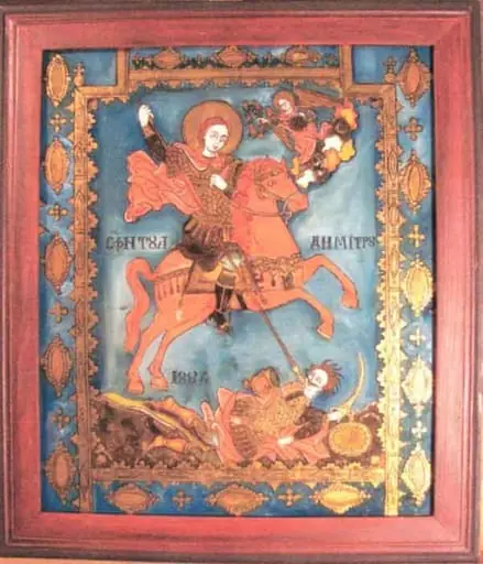 Sfântul Dumitru, by Unknown