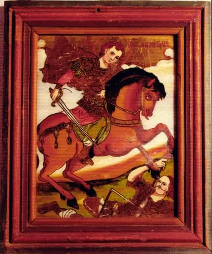 Sfântul Dumitru, by Unknown