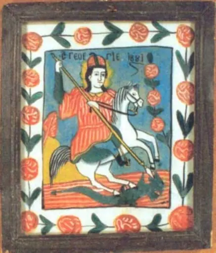 Sfântul Gheorghe, by Unknown