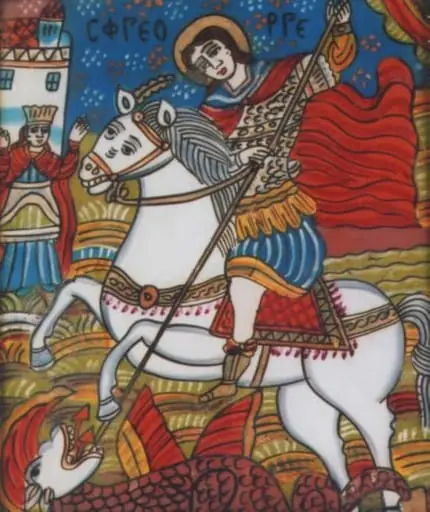 Sfântul Gheorghe, by Unknown