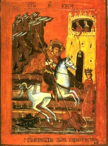 Sfântul Gheorghe omorând balaurul, by Unknown