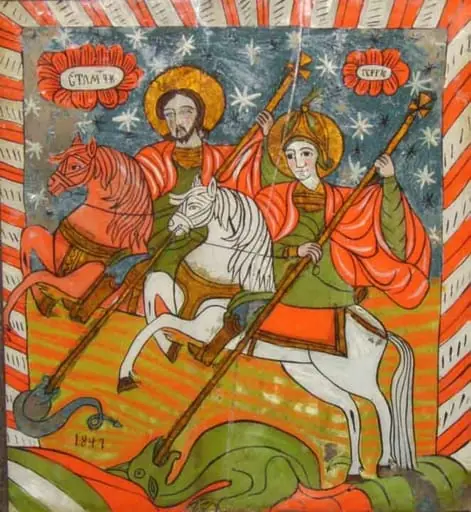 Sfântul Gheorghe și Sfântul Teodor Tiron, by Unknown