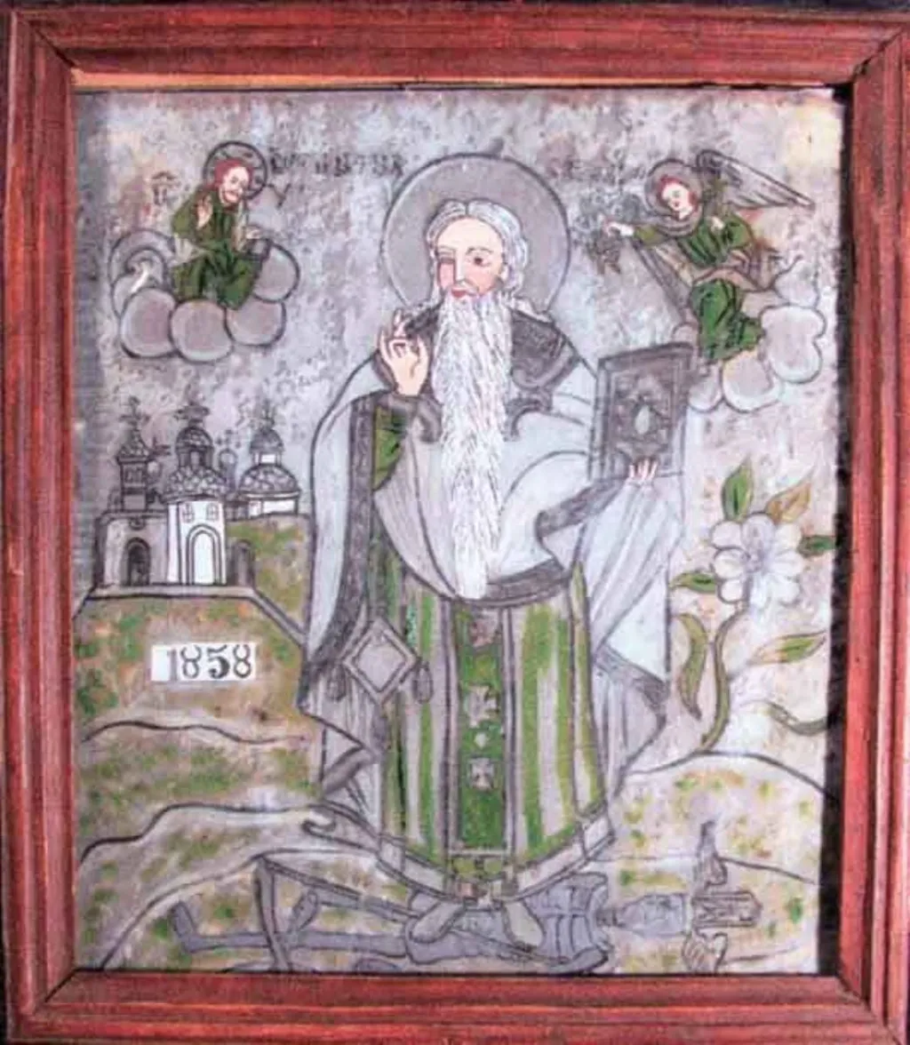 Sfântul Haralambie, by Unknown, 1858