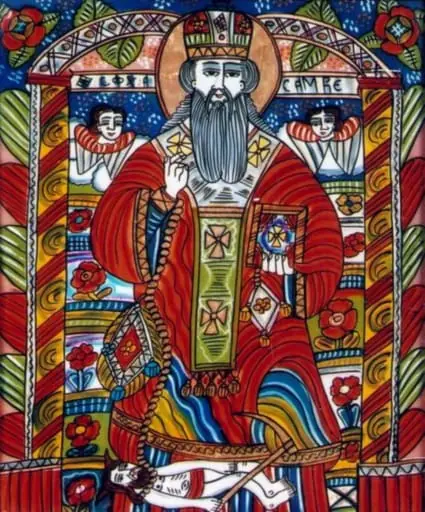 Sfântul Haralambie cu Ciuma, by Unknown