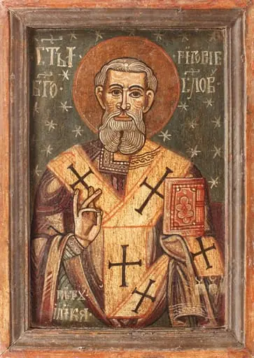 Sfântul Ierarh Grigore, by Unknown