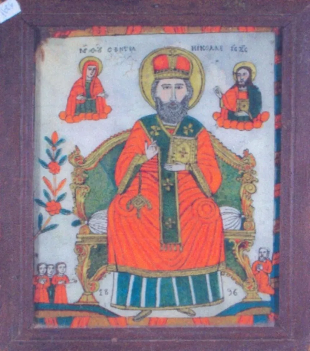 Sfântul Ierarh Nicolae, by Unknown, 1896
