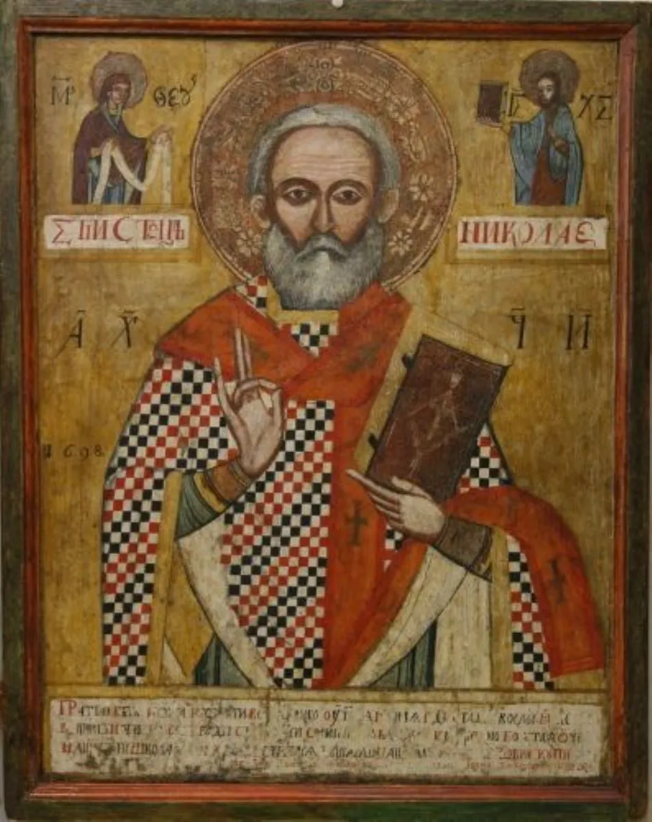 Sfântul Ierarh Nicolae, by Unknown, 1698