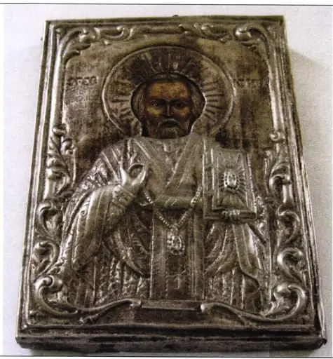 Sfântul Ierarh Nicolae, by Unknown, 1933
