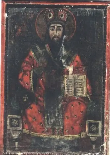 Sfântul Ierarh Vasile, by Unknown