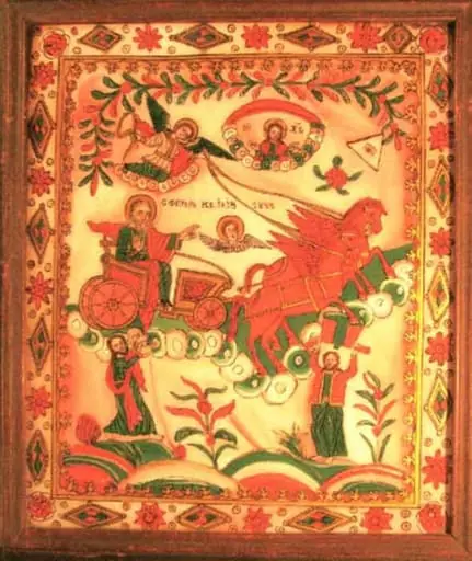 Sfântul Ilie, by Unknown