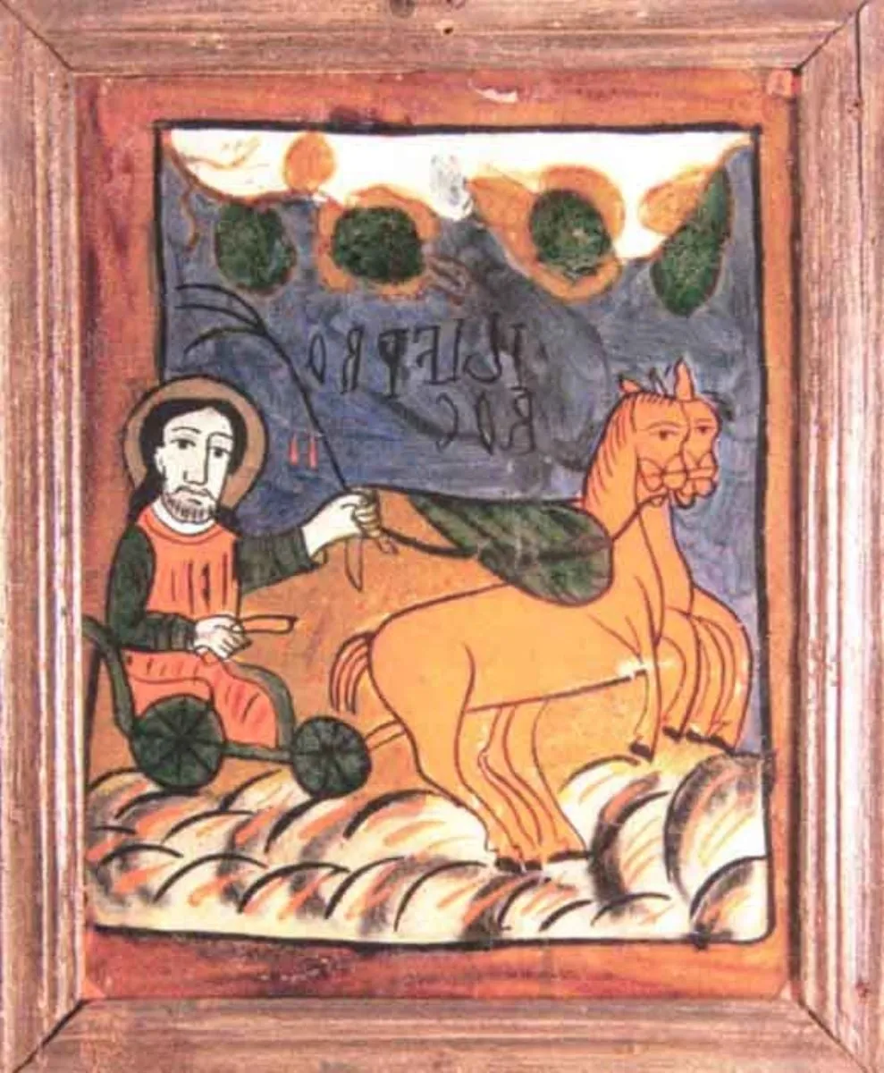 Sfântul Ilie, by Unknown, 1850
