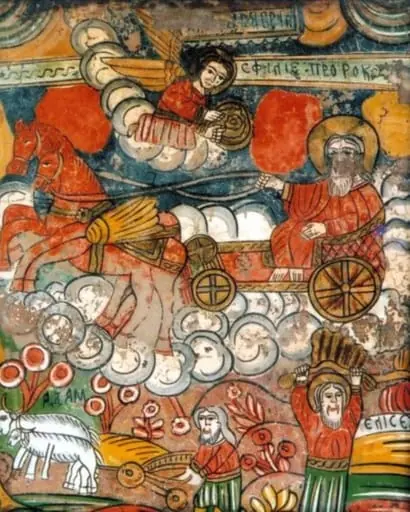 Sfântul Ilie Prorocul, by Unknown
