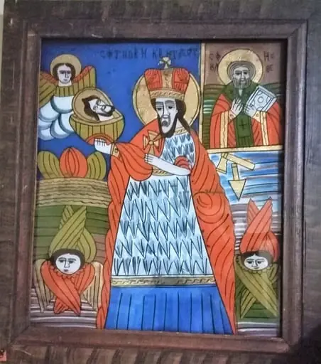 Sfântul Inokentie; Prima găsire a capului Sf. Ioan Botezătorul, by Unknown
