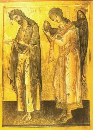 Sfântul Ioan Botezătorul și Arhanghelul Gavriil, by Unknown