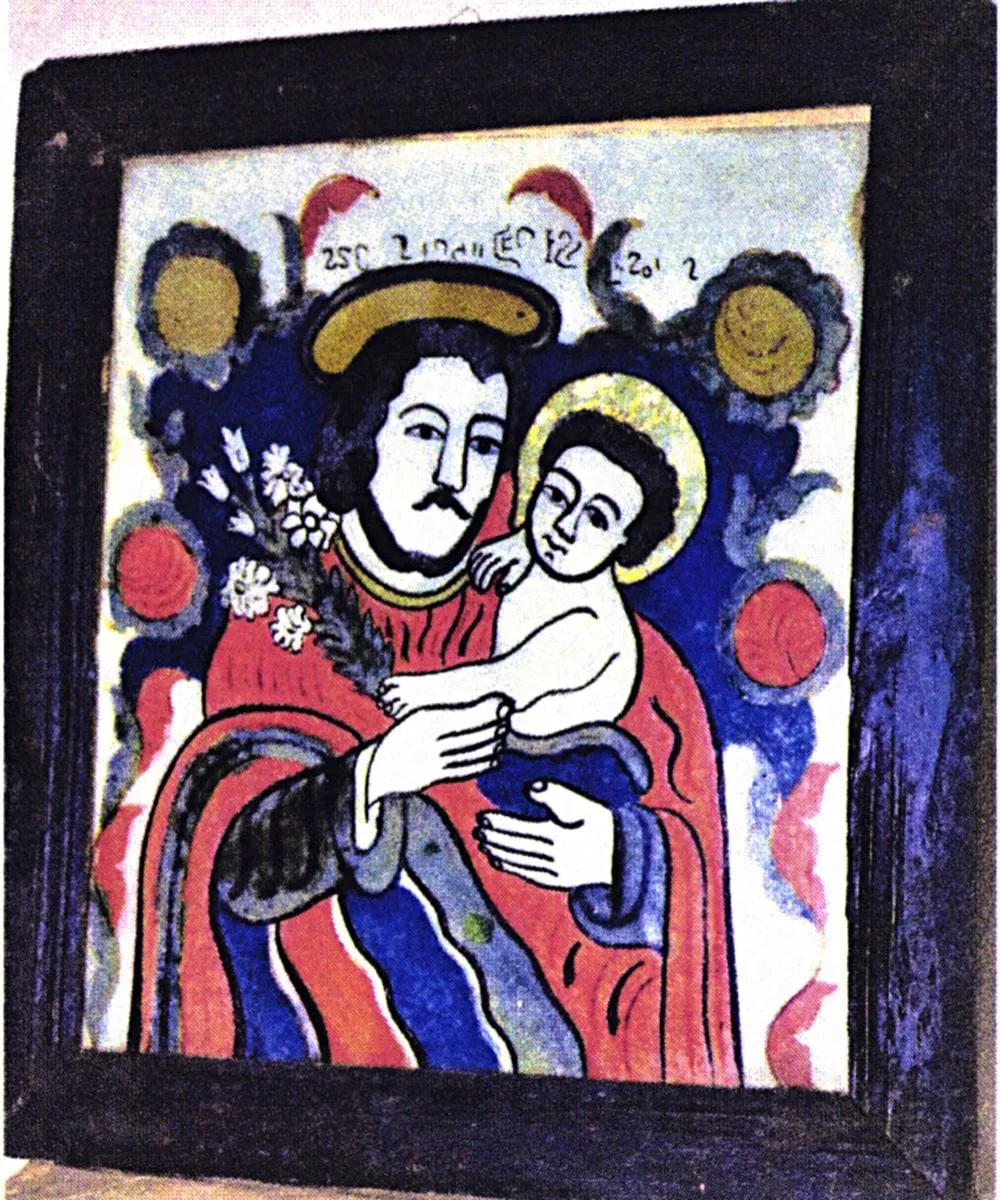 Sfântul Iosif, by Unknown, 1850
