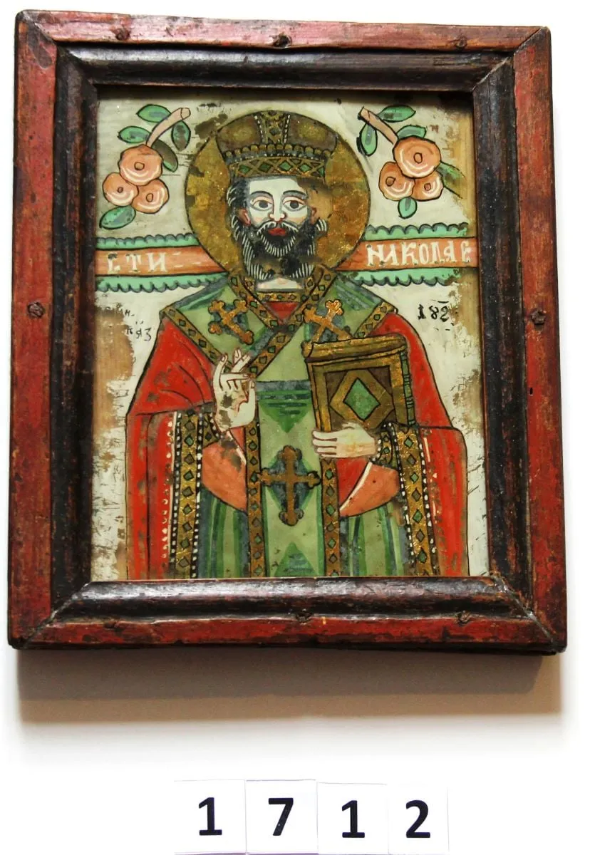 Sfântul Mare Ierarh Nicoale, by Unknown, 1850