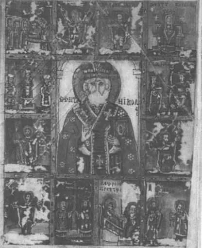 Sfântul Mare Ierarh Nicolae, by Unknown