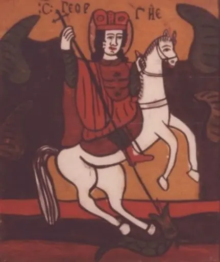 Sfântul Mare Mucenic Gheorghe, by Unknown