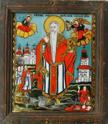 Sfântul Mare Mucenic Haralambie, by Unknown