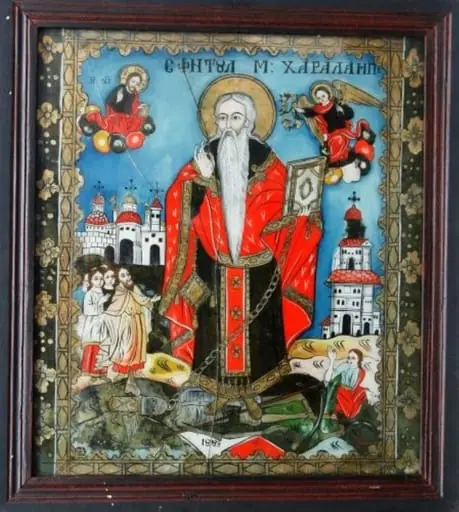 Sfântul Mare Mucenic Haralambie, by Unknown