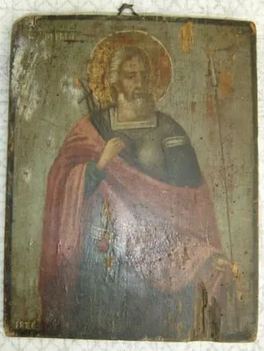Sfântul Mina, by Unknown