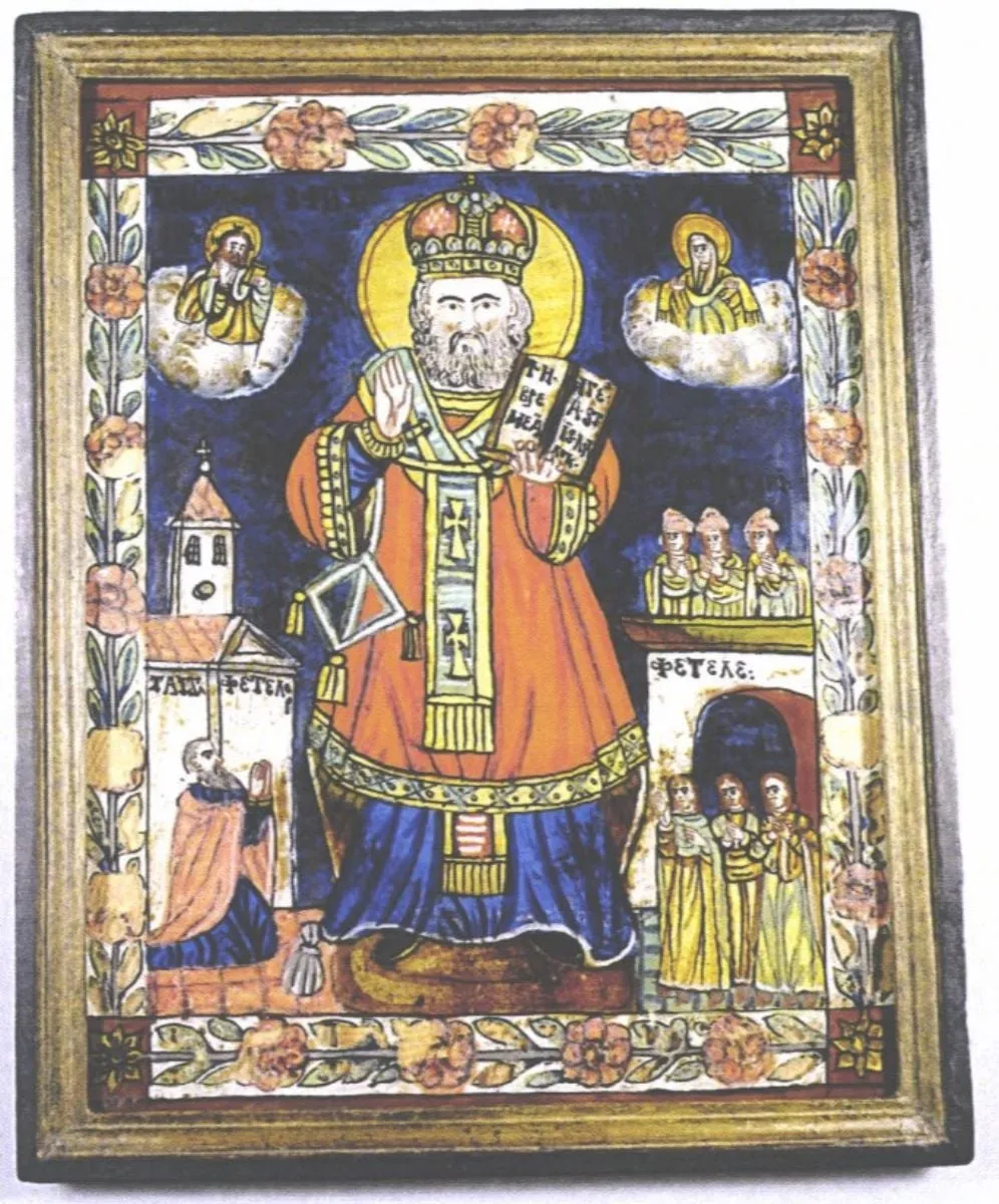 Sfântul Ncolae, by Unknown, 1850