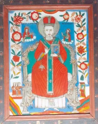 Sfântul Nicolae, by Unknown