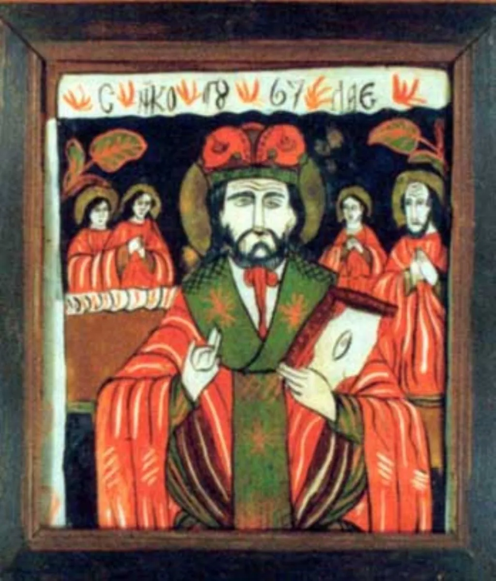 Sfântul Nicolae, by Unknown, 1867