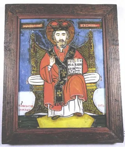 Sfântul Nicolae, by Unknown