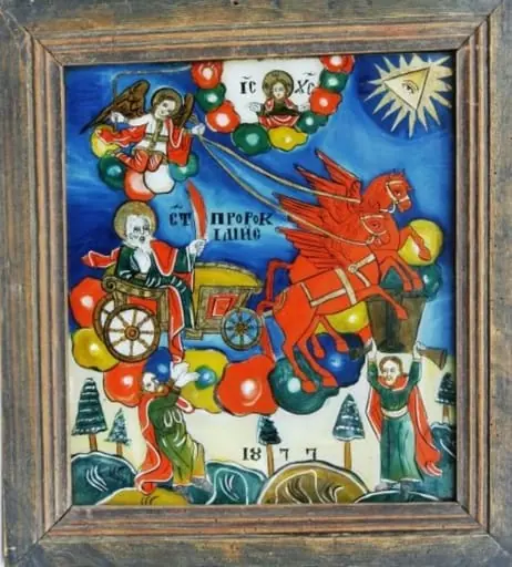 Sfântul Prooroc Ilie, by Unknown