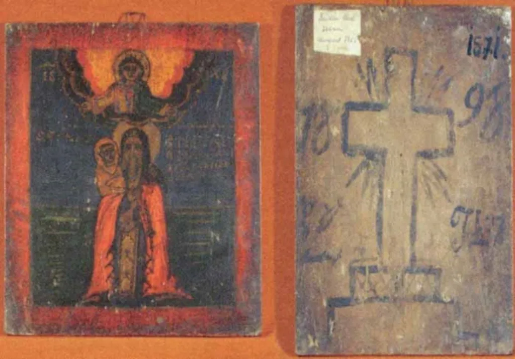 Sfântul Stelian, by Unknown, 1850