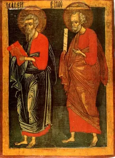 Sfinții Apostoli Matei și Simon, by Unknown