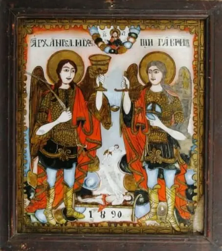 Sfinții Arhangheli Mihail și Gavriil, by Unknown