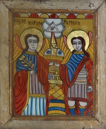 Sfinții Arhangheli Mihail și Gavriil, by Unknown