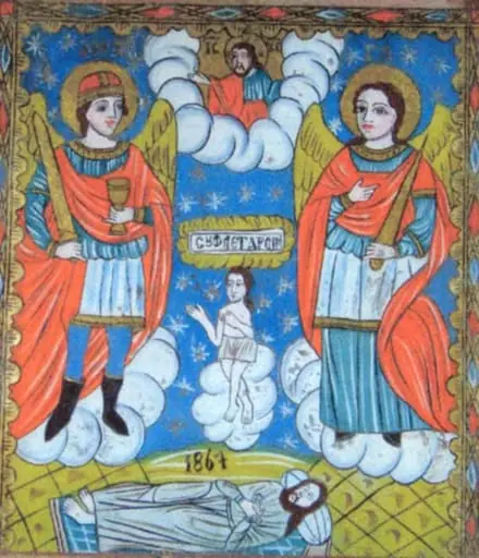 Sfinții Arhangheli Mihail și Gavril, by Unknown