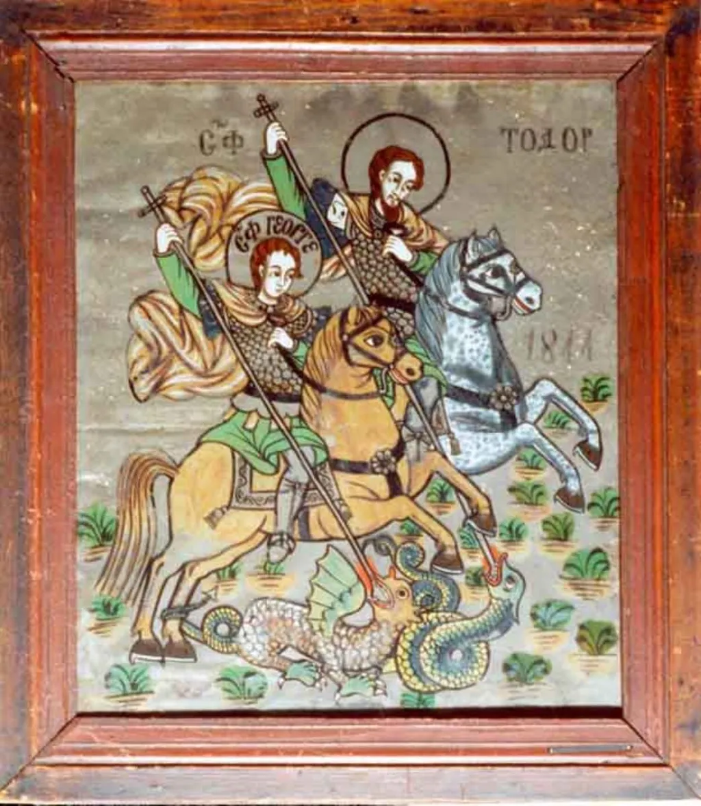Sfinții Gheorghe și Teodor, by Unknown, 1844