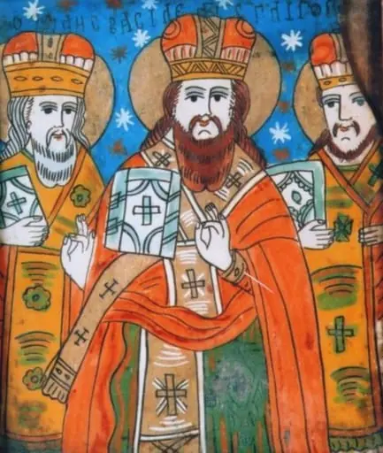 Sfinții Ioan, Vasile și Grigore, by Unknown