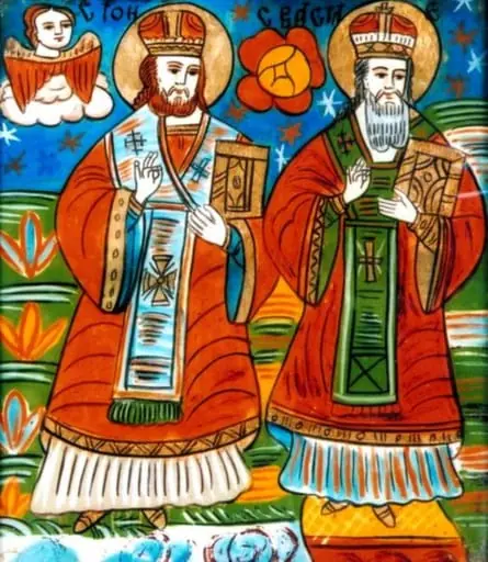 Sfinții Ion și Vasile, by Unknown