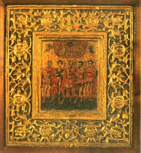 Sfinții mucenici, by Unknown