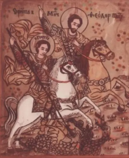 Sfinții Mucenici Gheorghe și Teodor, by Unknown