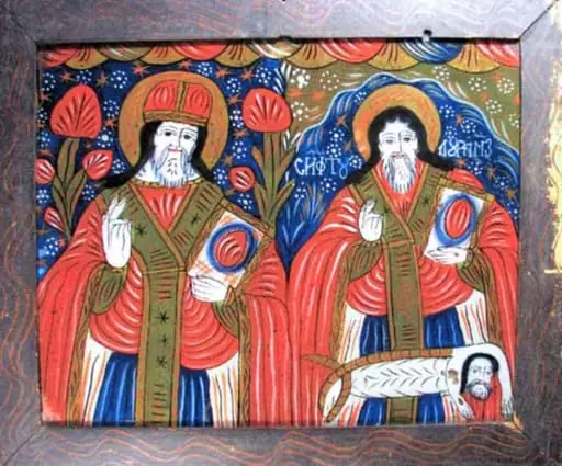 Sfinții Nicolae și Haralambie, by Unknown