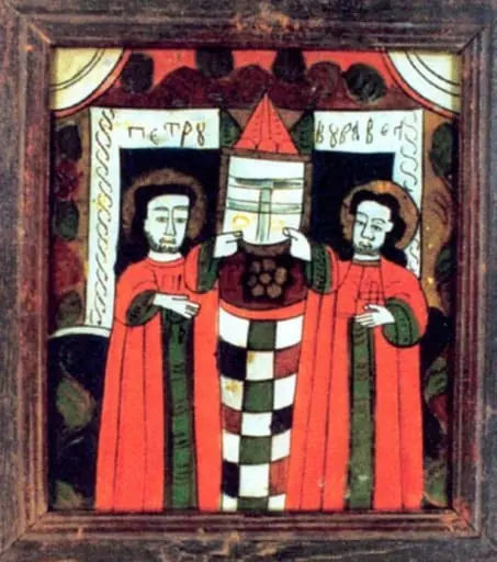 Sfinții Petru și Pavel, by Unknown