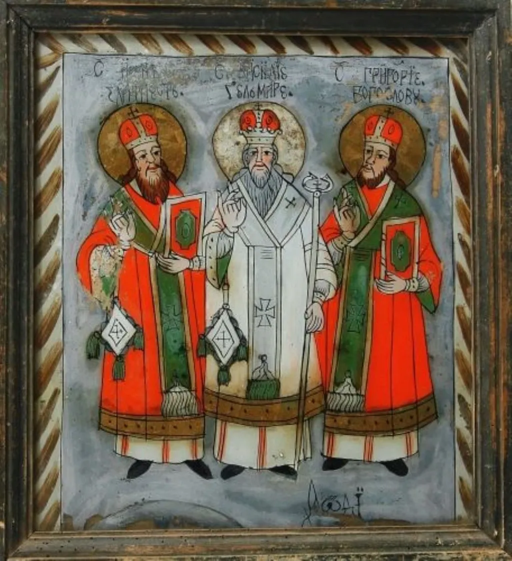 Sfinții Trei Ierarhi, by Unknown, 1811