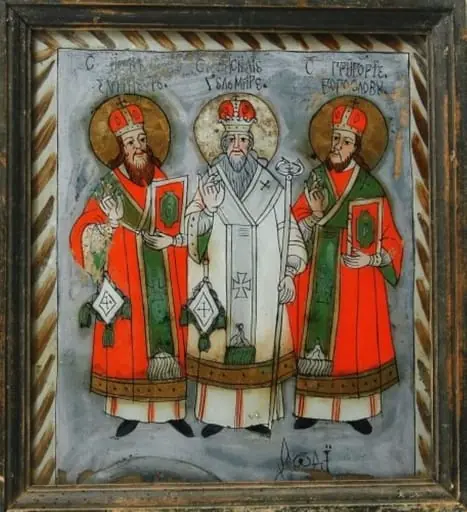 Sfinții Trei Ierarhi, by Unknown