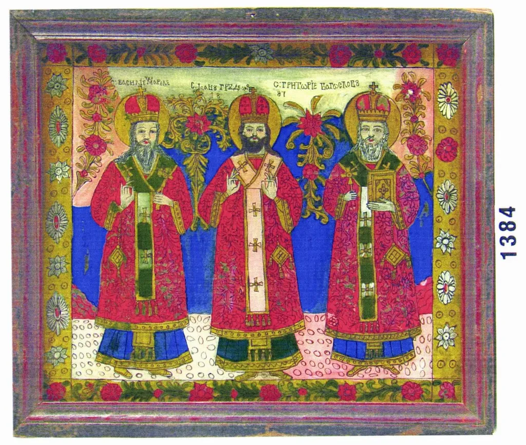 Sfinții trei ierarhi Vasile, Grigore și Ioan, by Unknown, 1887