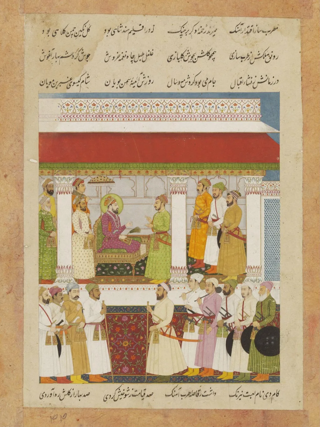 Shah Alam II, by Unknown, paint, 1770